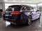 Mercedes-Benz E Class Image 3