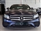 Mercedes-Benz E Class Image 8