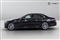 Mercedes-Benz E Class Image 8