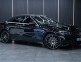 Used Mercedes-Benz E Class