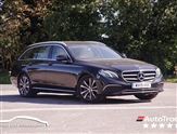 Used Mercedes-Benz E Class