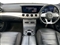 Mercedes-Benz E Class Image 7