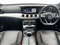 Mercedes-Benz E Class Image 7