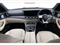 Mercedes-Benz E Class Image 7