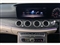 Mercedes-Benz E Class Image 8