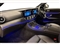 Mercedes-Benz E Class Image 10
