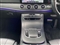 Mercedes-Benz E Class Image 8