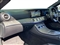 Mercedes-Benz E Class Image 9