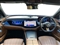 Mercedes-Benz E Class Image 7