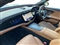 Mercedes-Benz E Class Image 9