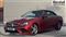 Mercedes-Benz E Class Image 7