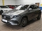 Mercedes-Benz EQA Image 5