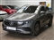 Mercedes-Benz EQA Image 7