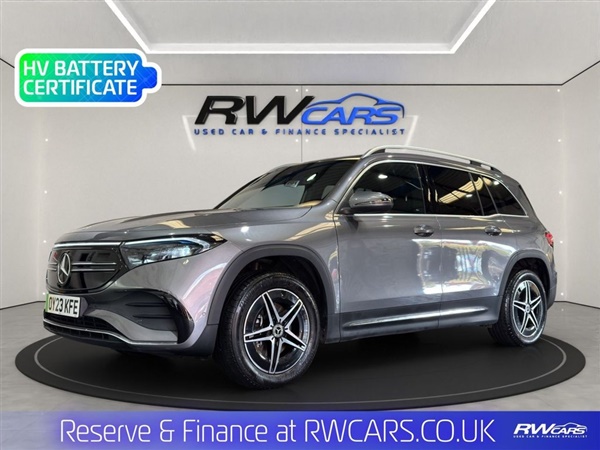 Large image for the Used Mercedes-Benz EQB