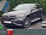 Used Mercedes-Benz EQC