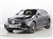 Mercedes-Benz EQC Image 5