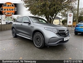 Used Mercedes-Benz EQC