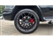 Mercedes-Benz G Class Image 7