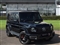 Mercedes-Benz G Class Image 1