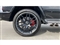 Mercedes-Benz G Class Image 7
