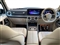 Mercedes-Benz G Class Image 7