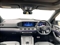 Mercedes-Benz GL Class Image 7