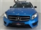 Mercedes-Benz GLA Class Image 4