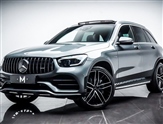 Mercedes-Benz GLC Image 5
