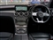 Mercedes-Benz GLC Image 5