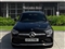 Mercedes-Benz GLC Image 2