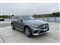 Mercedes-Benz GLC Image 7