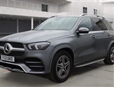 Used Mercedes-Benz GLE