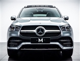 Mercedes-Benz GLE Image 2