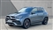Mercedes-Benz GLE Image 8