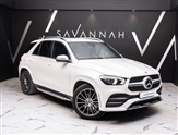 Used Mercedes-Benz GLE