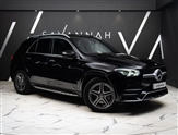 Used Mercedes-Benz GLE