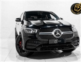 Used Mercedes-Benz GLE