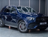 Used Mercedes-Benz GLE