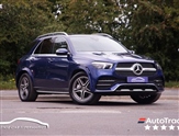 Used Mercedes-Benz GLE