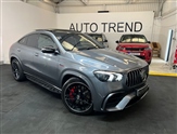 Used Mercedes-Benz GLE