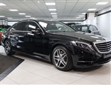 Used Mercedes-Benz S Class