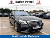 Used Mercedes-Benz S Class