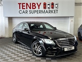 Used Mercedes-Benz S Class