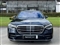 Mercedes-Benz S Class Image 10