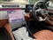 Mercedes-Benz S Class Image 3