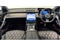 Mercedes-Benz S Class Image 10