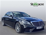 Mercedes-Benz S Class Image 1