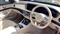 Mercedes-Benz S Class Image 4