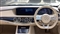 Mercedes-Benz S Class Image 5