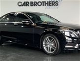 Used Mercedes-Benz S Class